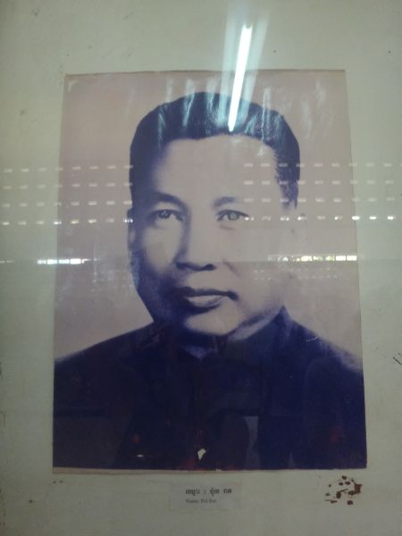 Ein Portrait von Pol Pot 